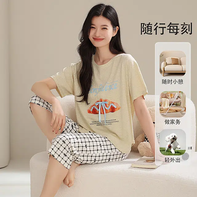 夏芬妍 简约大方柔软蝴蝶结可颂格子裤圆领家居服亲肤休闲舒适短袖七分裤可外穿睡衣套装 女款 浅黄色