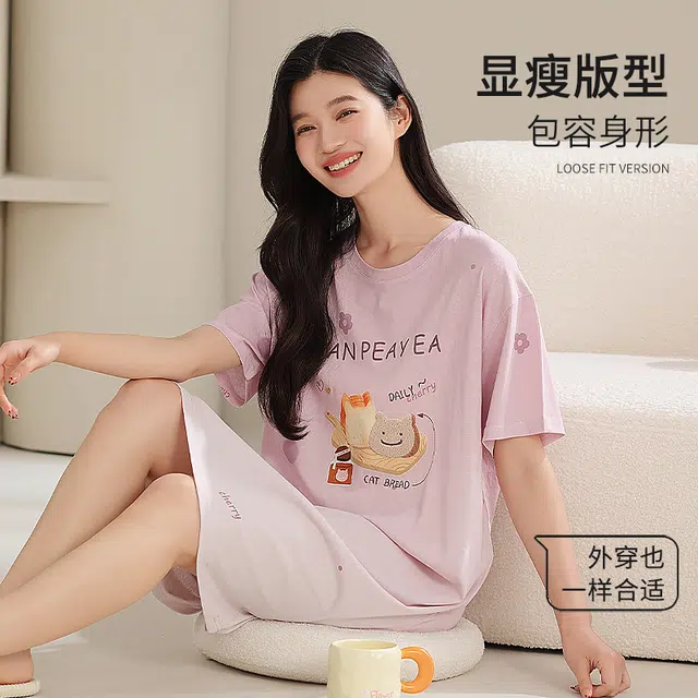 夏芬妍 时尚柔软亲肤面包猫咪圆领家居服简约休闲舒适短袖睡衣可外穿睡裙 女款 浅紫色