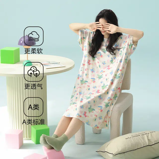 夏芬妍 柔软舒适透气亲肤萌宠油画圆领睡衣家居服休闲宽松凉感短袖时尚可外穿睡裙 女款 杏色