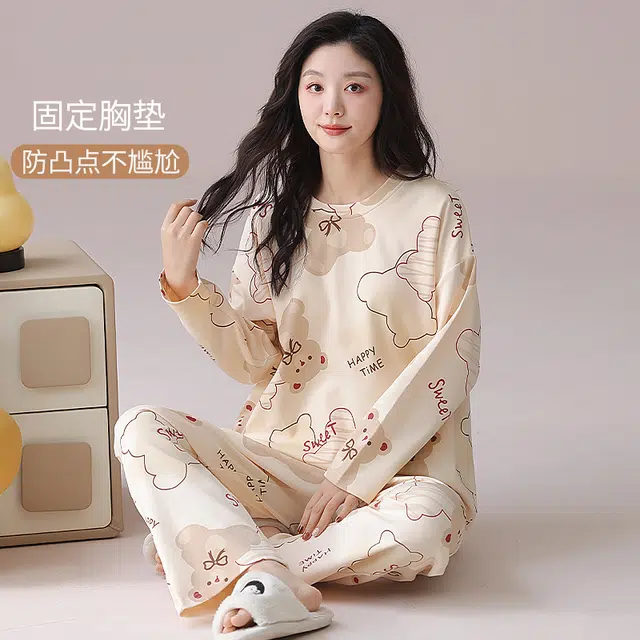 夏芬妍 时尚简约休闲满印带胸垫圆领亲肤舒适长袖长裤可外穿家居服睡衣套装 女款 杏色