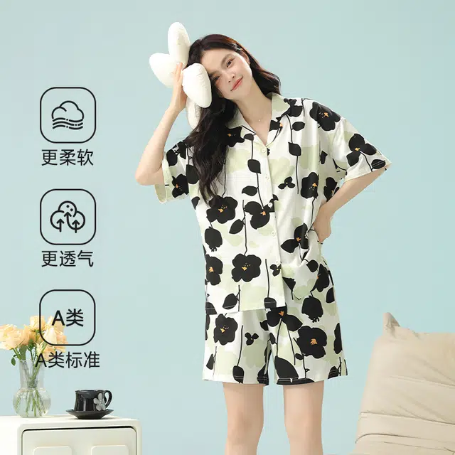 夏芬妍 柔软舒适透气亲肤满印翻领家居服休闲凉感短袖时尚可外穿睡衣套装 女款 杏色