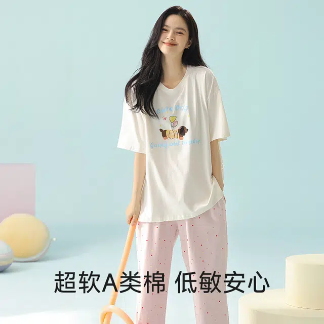 夏芬妍 柔软舒适透气亲肤俏皮小狗圆领家居服休闲宽松凉感短袖长裤时尚可外穿睡衣套装 女款 粉色