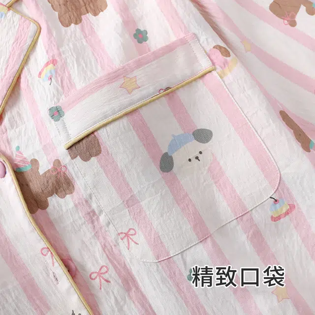 夏芬妍 甜美舒适柔软条纹卡通小熊翻领带胸垫云朵棉家居服简约休闲亲肤宽松长袖长裤可外穿睡衣套装 女款 粉色