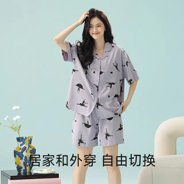 夏芬妍 柔软舒适透气亲肤翻领家居服休闲凉感短袖时尚可外穿睡衣套装 女款 紫色