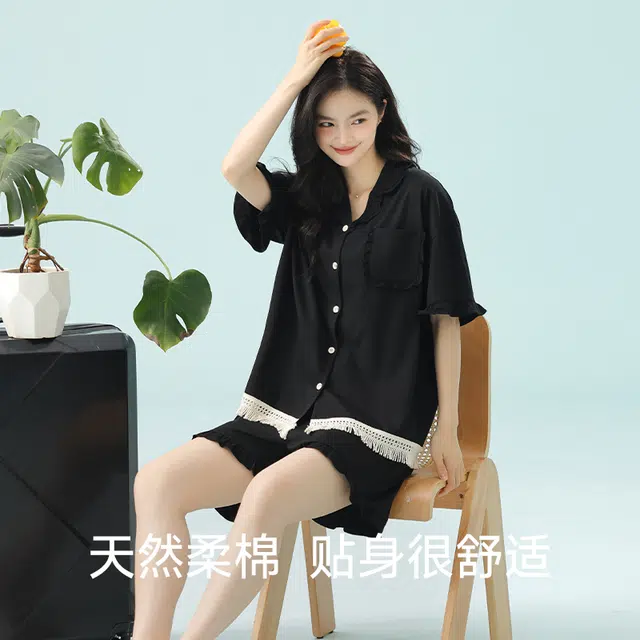 夏芬妍 柔软舒适透气亲肤纯色流苏木耳边翻领家居服休闲宽松凉感短袖时尚可外穿睡衣套装 女款 黑色