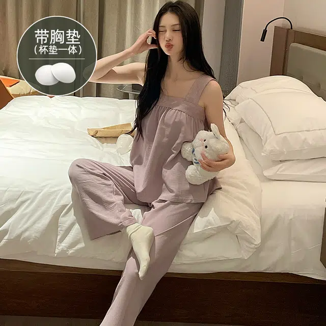 夏芬妍 柔软舒适慵懒风纯色云朵棉家居服亲肤休闲吊带带胸垫长裤时尚可外穿睡衣套装 女款 藕粉色