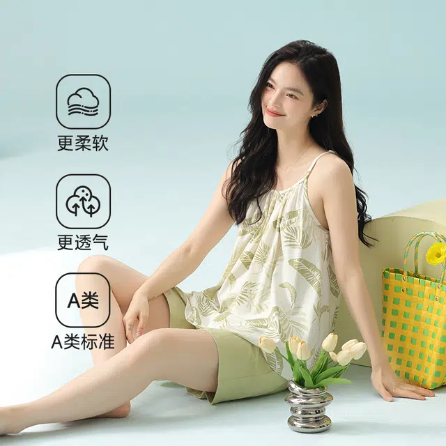 夏芬妍 柔软舒适透气亲肤清新休闲凉感时尚可外穿家居服睡衣套装 女款 绿色