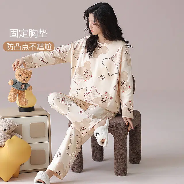 夏芬妍 时尚简约休闲满印带胸垫圆领亲肤舒适长袖长裤可外穿家居服睡衣套装 女款 杏色