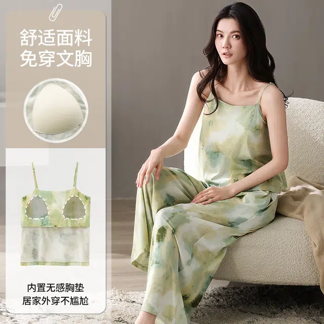 夏芬妍 柔软舒适透气亲肤带胸垫家居服休闲凉感时尚可外穿睡衣套装 女款 绿色