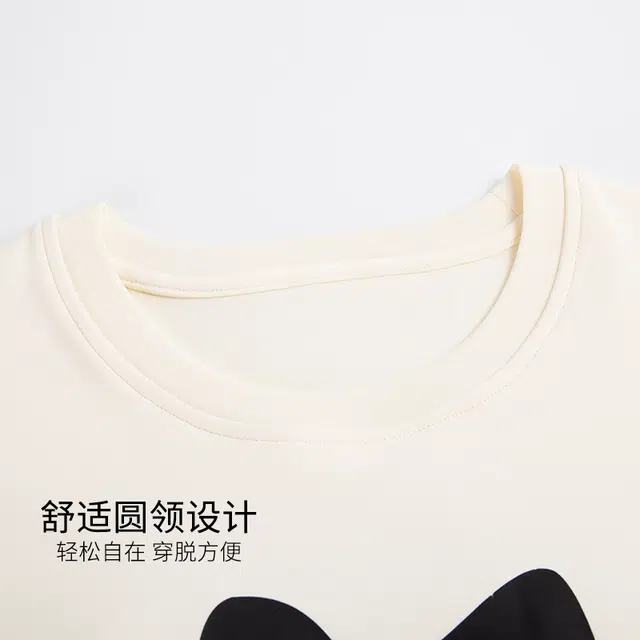 夏芬妍 亲肤舒适缤纷小猫纯棉圆领带胸垫家居服柔软休闲短袖三件套时尚可外穿睡衣套装 女款