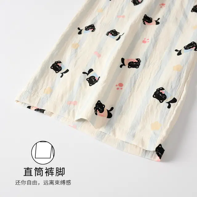 夏芬妍 甜美可爱条纹小狗云朵棉翻领开衫宽松柔软舒适短袖三件套慵懒简约可外穿家居服睡衣套装 女款 杏色