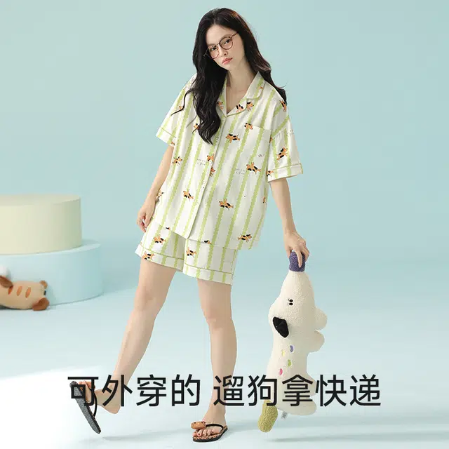 夏芬妍 柔软舒适透气亲肤条纹翻领家居服休闲短袖时尚可外穿睡衣套装 女款 绿色