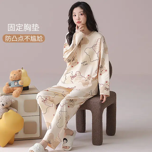 夏芬妍 时尚简约休闲满印带胸垫圆领亲肤舒适长袖长裤可外穿家居服睡衣套装 女款 杏色