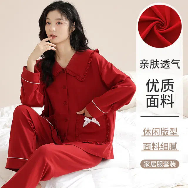 夏芬妍 亲肤舒适蝴蝶结贴袋花边拼接公主领纯棉家居服简约休闲长袖长裤可外穿喜庆本命年睡衣套装 女款 红色