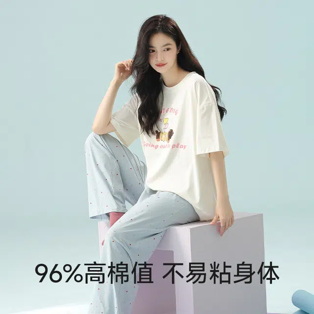 夏芬妍 柔软舒适透气亲肤俏皮小狗圆领家居服休闲宽松凉感短袖长裤时尚可外穿睡衣套装 女款 蓝色