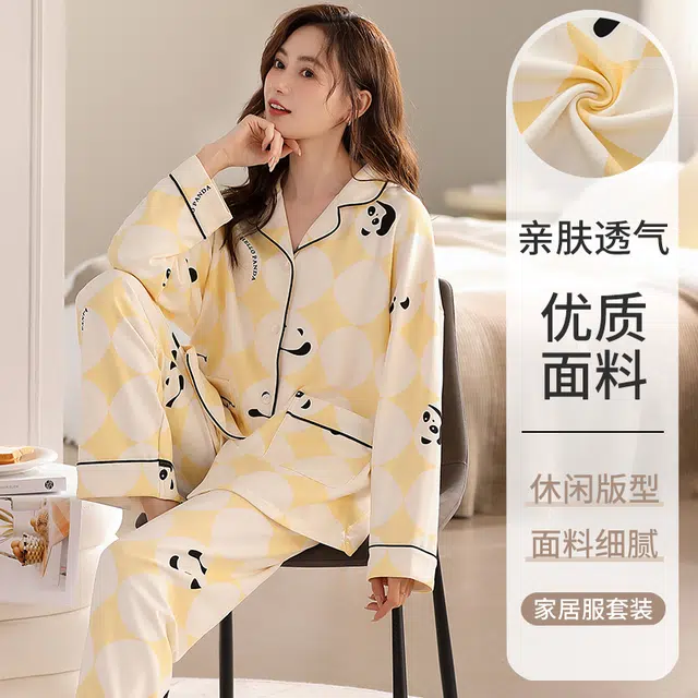 夏芬妍 亲肤舒适圆点熊猫翻领纯棉家居服简约休闲宽松长袖长裤可外穿睡衣套装 女款 黄色