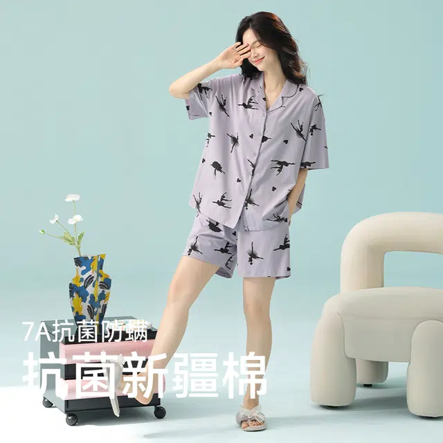 夏芬妍 柔软舒适透气亲肤翻领家居服休闲凉感短袖时尚可外穿睡衣套装 女款 紫色