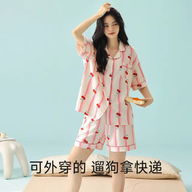 夏芬妍 柔软舒适透气亲肤条纹樱桃翻领家居服休闲凉感短袖时尚可外穿睡衣套装 女款 粉色