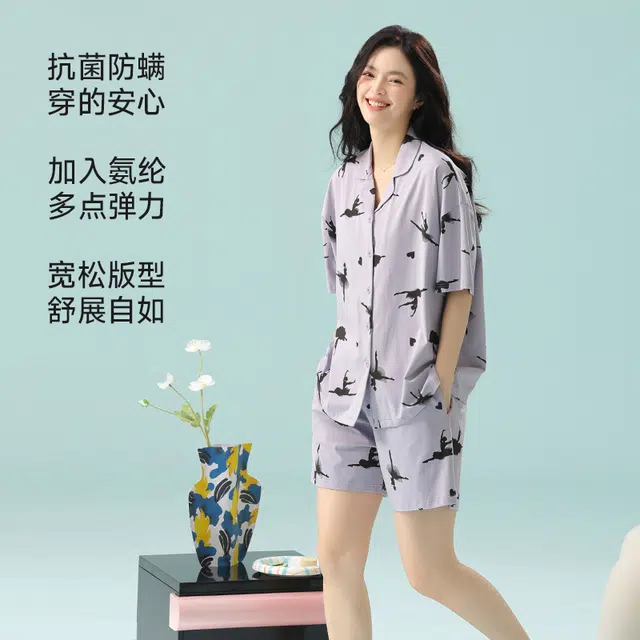 夏芬妍 柔软舒适透气亲肤翻领家居服休闲凉感短袖时尚可外穿睡衣套装 女款 紫色