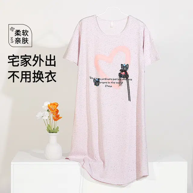夏芬妍 时尚柔软亲肤爱心小猫圆领家居服简约休闲舒适短袖睡衣可外穿睡裙 女款 浅粉色