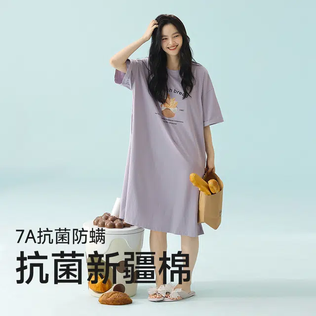 夏芬妍 柔软舒适透气亲肤法式面包圆领睡衣家居服休闲宽松凉感短袖时尚可外穿睡裙 女款 紫色