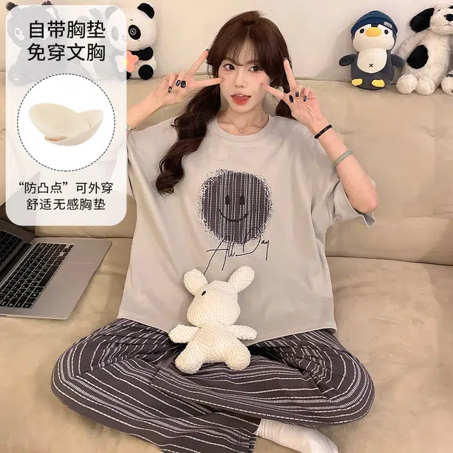 夏芬妍 柔软舒适休闲圆领条纹笑脸带胸垫短袖长裤时尚可外穿家居服睡衣套装 女款 灰色