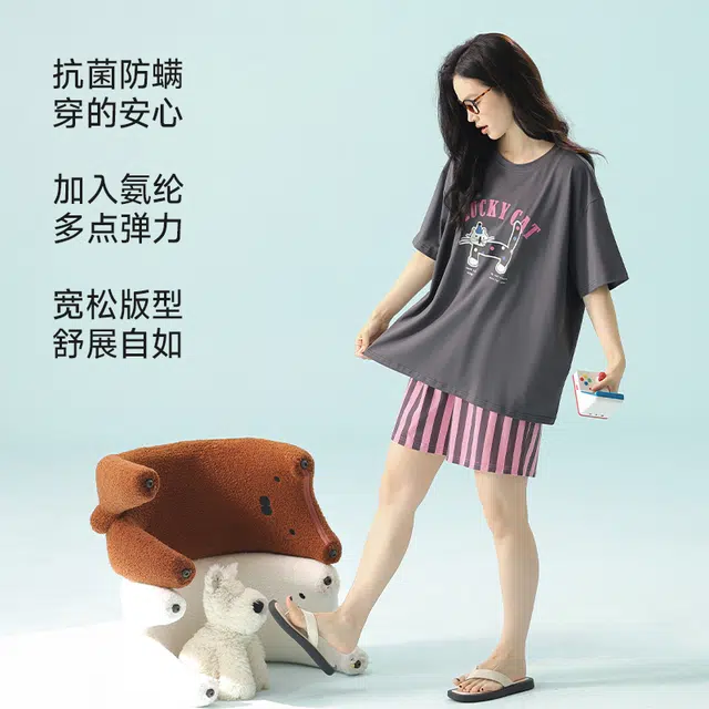 夏芬妍 柔软舒适透气亲肤英文长条猫条纹圆领家居服休闲短袖时尚可外穿睡衣套装 女款 深灰色