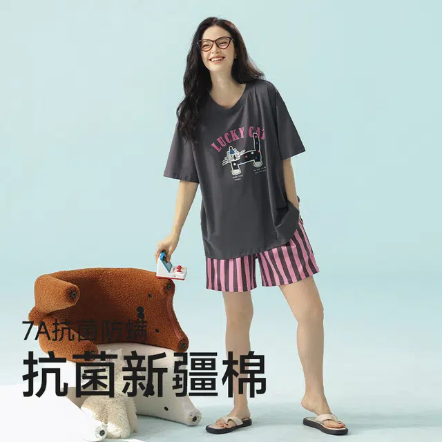 夏芬妍 柔软舒适透气亲肤英文长条猫条纹圆领家居服休闲短袖时尚可外穿睡衣套装 女款 深灰色