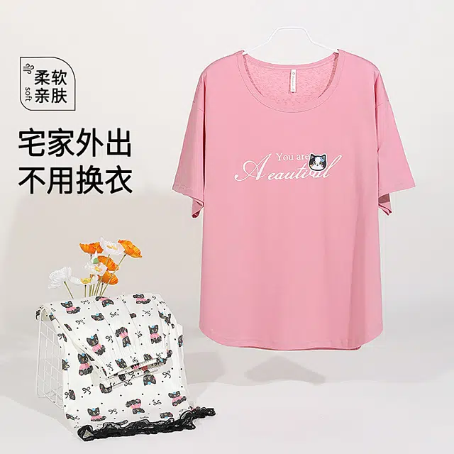 夏芬妍 简约大方柔软蝴蝶结猫咪圆领家居服亲肤休闲舒适短袖七分裤可外穿睡衣套装 女款 粉色