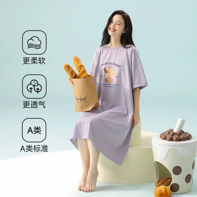 夏芬妍 柔软舒适透气亲肤法式面包圆领睡衣家居服休闲宽松凉感短袖时尚可外穿睡裙 女款 紫色