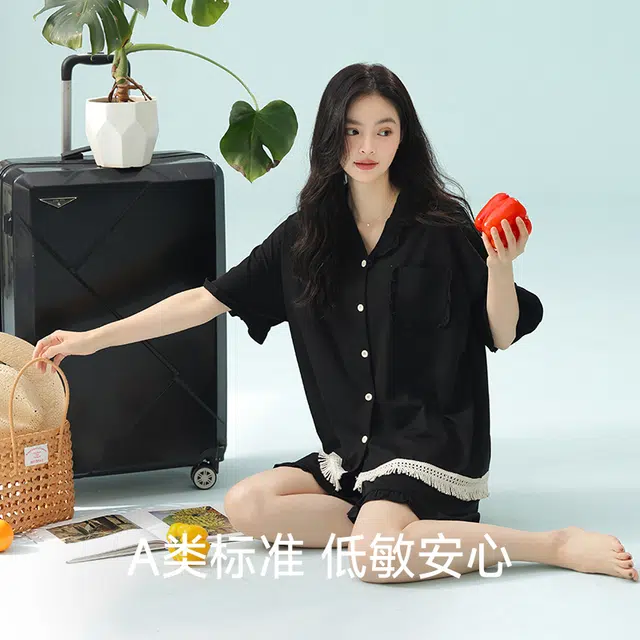 夏芬妍 柔软舒适透气亲肤纯色流苏木耳边翻领家居服休闲宽松凉感短袖时尚可外穿睡衣套装 女款 黑色