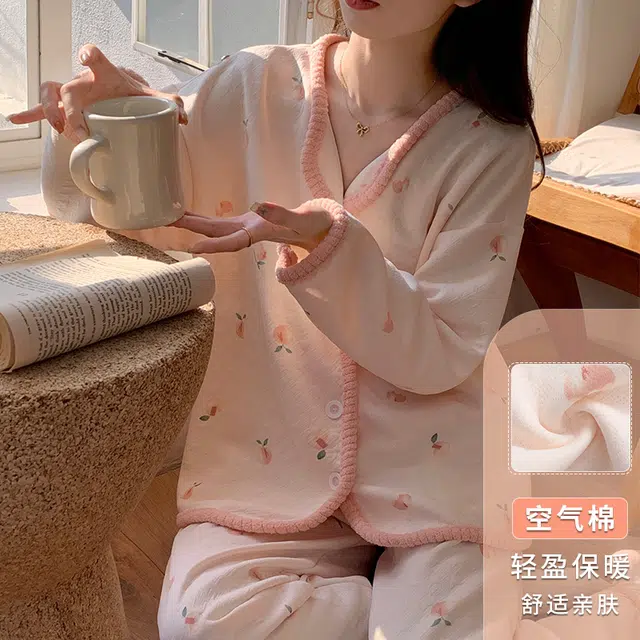 夏芬妍 小清新柔软亲肤开衫家居服加厚保暖蓄温长袖长裤可外穿睡衣套装 女款 粉色
