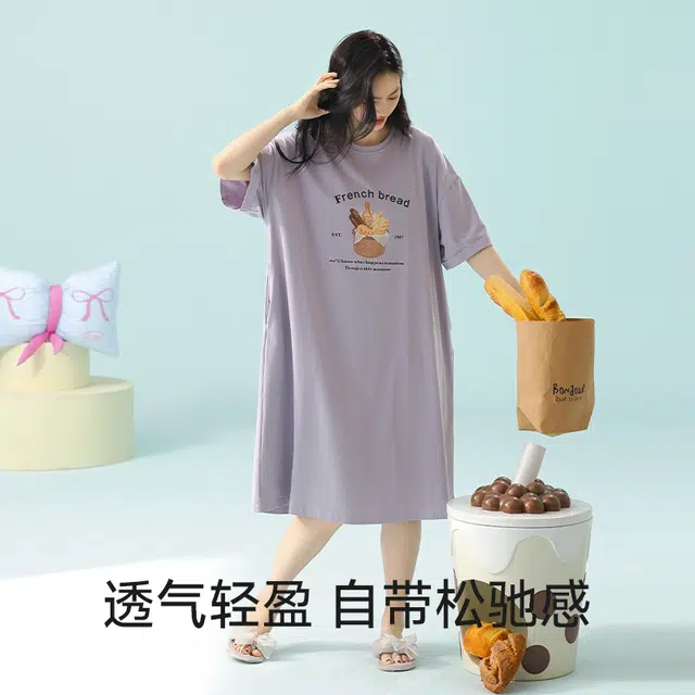 夏芬妍 柔软舒适透气亲肤法式面包圆领睡衣家居服休闲宽松凉感短袖时尚可外穿睡裙 女款 紫色