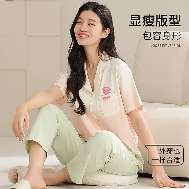 夏芬妍 时尚柔软亲肤爱心渐变色翻领开衫家居服简约休闲舒适短袖长裤可外穿睡衣套装 女款 渐变绿