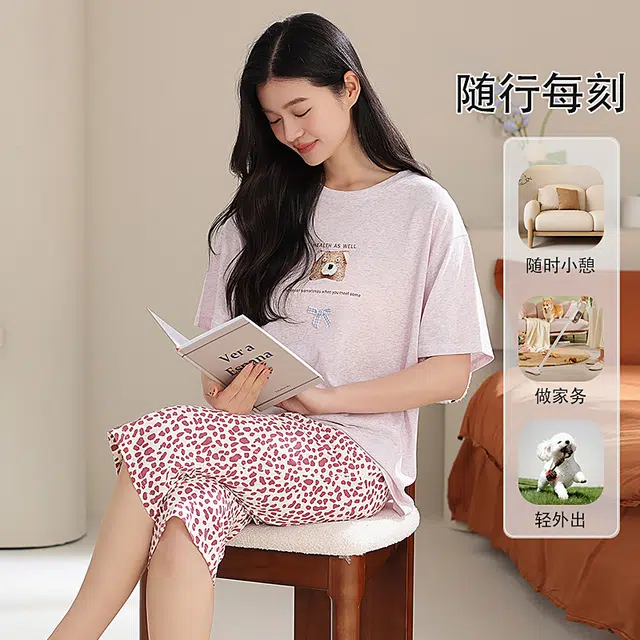 夏芬妍 简约大方柔软经典豹纹圆领家居服亲肤休闲舒适短袖七分裤可外穿睡衣套装 女款 紫粉色