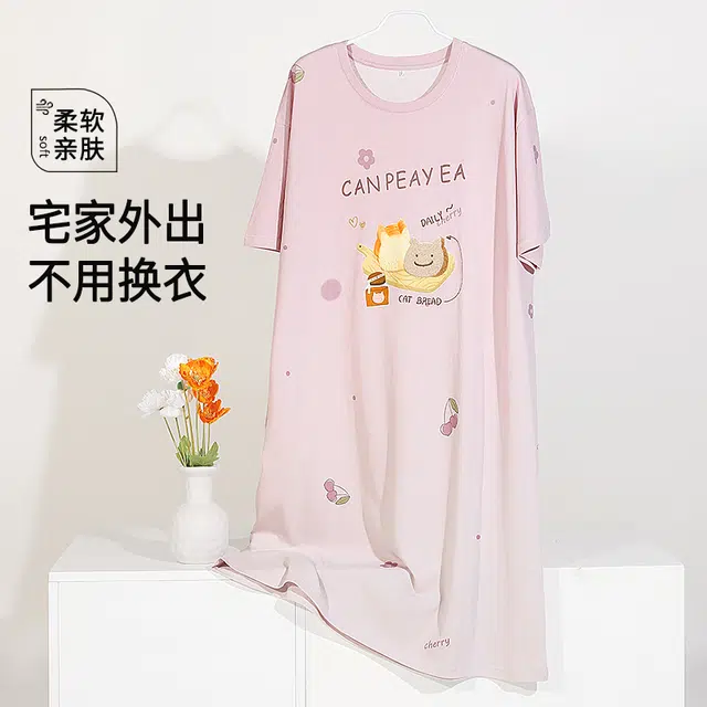 夏芬妍 时尚柔软亲肤面包猫咪圆领家居服简约休闲舒适短袖睡衣可外穿睡裙 女款 浅紫色