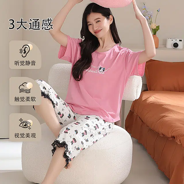 夏芬妍 简约大方柔软蝴蝶结猫咪圆领家居服亲肤休闲舒适短袖七分裤可外穿睡衣套装 女款 粉色