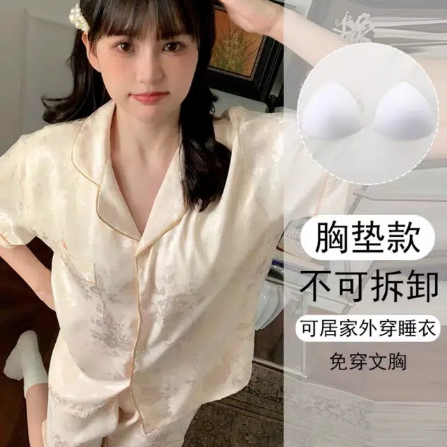 夏芬妍 简约高级感国风提花冰丝舒适亲肤宽松短袖三件套翻领带胸垫休闲可外穿家居服睡衣套装 女款