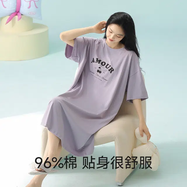 夏芬妍 柔软舒适透气亲肤字母樱桃圆领家居服休闲凉感短袖美背时尚可外穿睡裙 女款 紫色