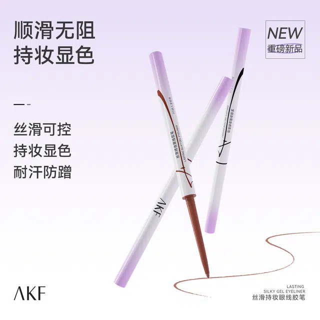 AKF 2024