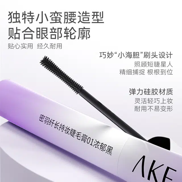 AKF