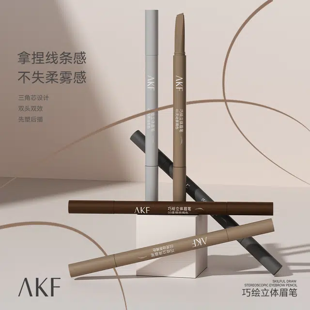 AKF 0.2g