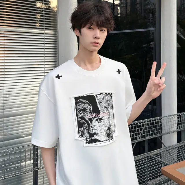 PAINT STAIN T