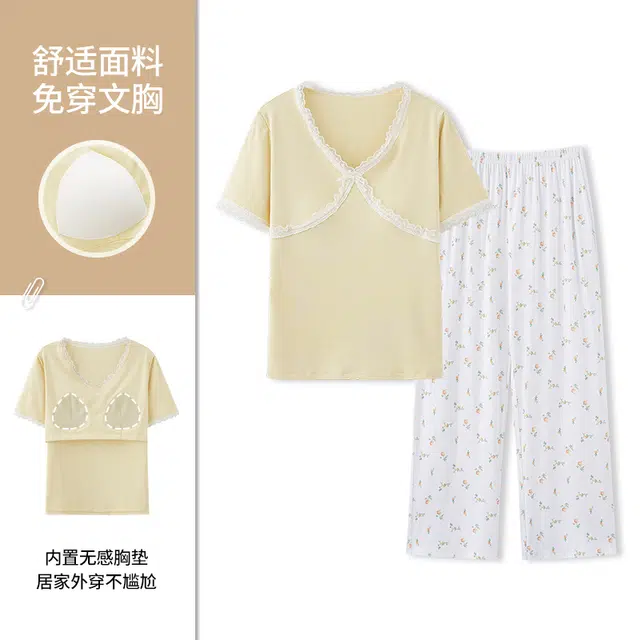 顶瓜瓜 带胸垫短袖休闲透气舒适简约风格家居服长裤夏季睡衣套装 女款