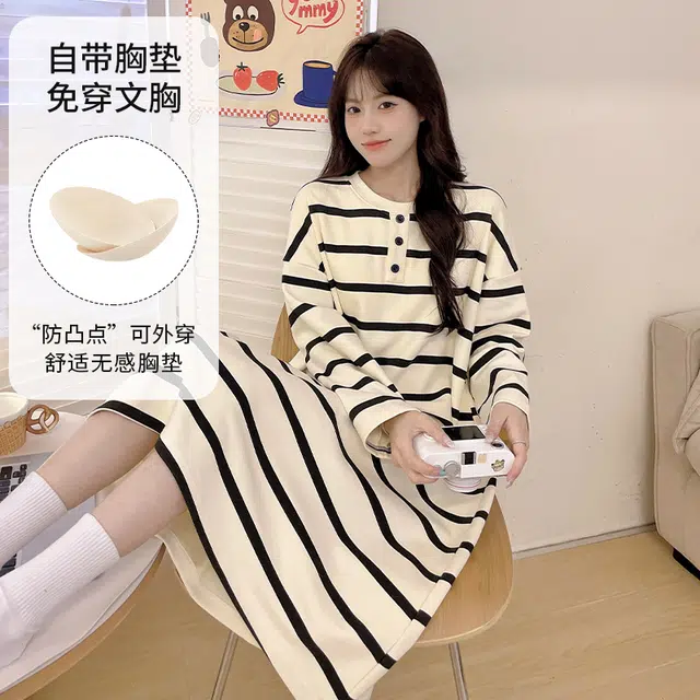 顶瓜瓜 带胸垫简约设计透气舒适长袖家居服睡裙 女款