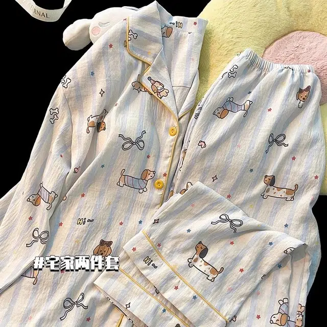 顶瓜瓜 家居休闲舒适亲肤面料服睡衣礼盒 女款