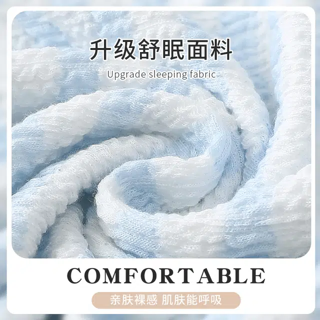 顶瓜瓜 带胸垫夏季女休闲时尚舒适简约设计吊带两件套家居服睡衣套装 女款