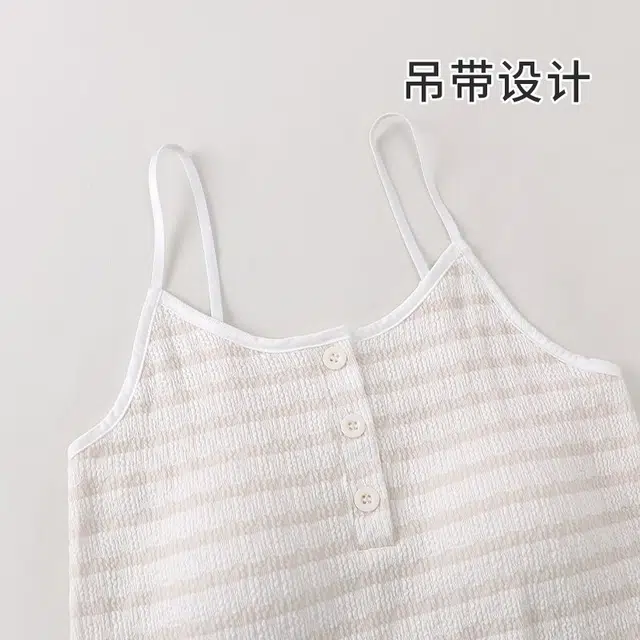 顶瓜瓜 休闲舒适亲肤轻盈条纹吊带家居服睡衣礼盒 女款