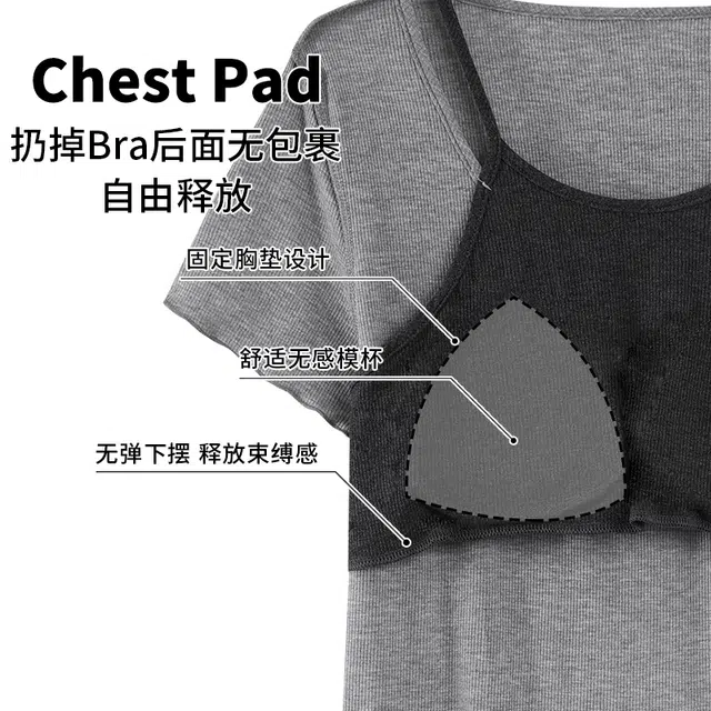 顶瓜瓜 透气舒适亲肤简约家居服睡衣套装 女款