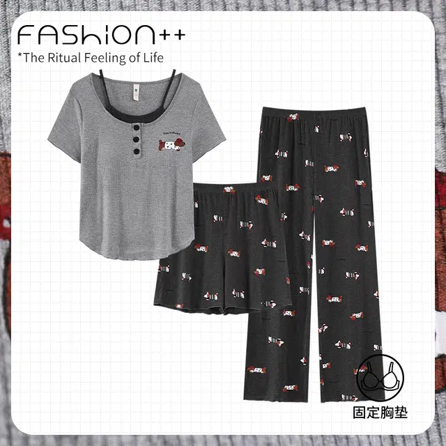 顶瓜瓜 透气舒适亲肤简约家居服睡衣套装 女款